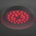 Потолочный светильник Эра SPB-6-80-RC Locus RGB Б0053316
