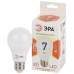 Лампа светодиодная Эра E27 7W 2700K LED A60-7W-827-E27 Б0029819