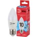 Лампа светодиодная Эра E27 10W 4000K LED B35-10W-840-E27 R Б0050696