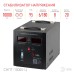 Стабилизатор напряжения переносной Эра СНПТ-10000-Ц Б0020164