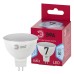Лампа светодиодная Эра GU5.3 7W 4000K LED MR16-7W-840-GU5.3 R Б0050690