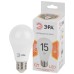Лампа светодиодная Эра E27 15W 2700K LED A60-15W-827-E27 Б0020592