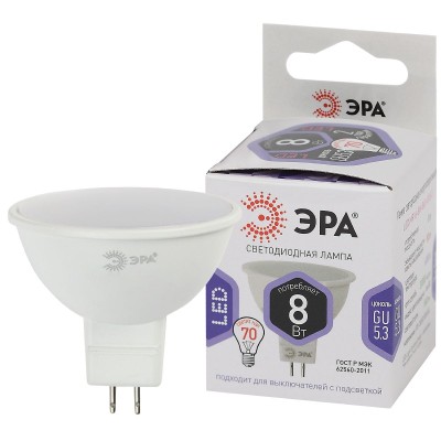 Лампа светодиодная Эра GU5.3 8W 6000K LED MR16-8W-860-GU5.3 Б0049071