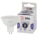 Лампа светодиодная Эра GU5.3 8W 6000K LED MR16-8W-860-GU5.3 Б0049071