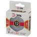 Лампа светодиодная Эра GX53 12W 2700K LED GX-12W-827-GX53 Б0020596