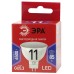 Лампа светодиодная Эра GU5.3 11W 6500K LED MR16-11W-865-GU5.3 R Б0045347