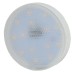 Лампа светодиодная Эра GX53 12W 2700K LED GX-12W-827-GX53 Б0020596