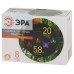 Садовая гирлянда Бабочки Эра ERASF22-15 Б0053364