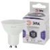 Лампа светодиодная Эра GU10 10W 6000K LED MR16-10W-860-GU10 Б0049074