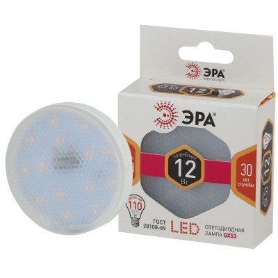 Лампа светодиодная Эра GX53 12W 2700K LED GX-12W-827-GX53 Б0020596