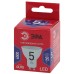 Лампа светодиодная Эра GU10 5W 6500K LED MR16-5W-865-GU10 R Б0045348