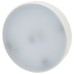 Лампа светодиодная Эра GX53 12W 6500K LED GX-12W-865-GX53 R Б0048014