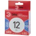 Лампа светодиодная Эра GX53 12W 6500K LED GX-12W-865-GX53 R Б0048014