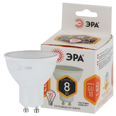 Лампа светодиодная Эра GU10 8W 2700K LED MR16-8W-827-GU10 Б0036728