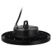 Фитопрожектор для растений Эра FITO-50W-RB-LED-UFO Б0053280