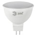 Лампа светодиодная Эра GU5.3 10W 4000K LED MR16-10W-840-GU5.3 Б0032996