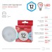 Лампа светодиодная Эра GX53 12W 4000K LED GX-12W-840-GX53 R Б0048013