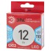 Лампа светодиодная Эра GX53 12W 4000K LED GX-12W-840-GX53 R Б0048013