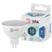 Лампа светодиодная Эра GU5.3 10W 4000K LED MR16-10W-840-GU5.3 Б0032996