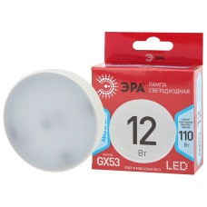 Лампа светодиодная Эра GX53 12W 4000K LED GX-12W-840-GX53 R Б0048013