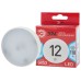 Лампа светодиодная Эра GX53 12W 4000K LED GX-12W-840-GX53 R Б0048013
