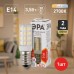 Лампа светодиодная Эра E14 3,5W 2700K LED T25-3,5W-CORN-827-E14 Б0028744