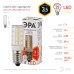 Лампа светодиодная Эра E14 3,5W 2700K LED T25-3,5W-CORN-827-E14 Б0028744