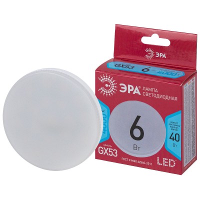 Лампа светодиодная Эра GX53 6W 4000K LED GX-6W-840-GX53 R Б0054243