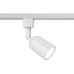 Трековый светильник Эра TR41-GU10 WH Б0054172
