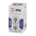 Лампа светодиодная Эра E27 9W 6000K LED P45-9W-860-E27 Б0031412