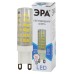 Лампа светодиодная Эра G9 7W 4000K LED JCD-7W-CER-840-G9 Б0027866