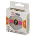 Лампа светодиодная Эра GX53 7W 2700K LED GX-7W-827-GX53 Б0017231