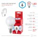 Лампа светодиодная Эра E14 6W 4000K LED P45-6W-840-E14 R Б0052443