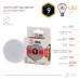 Лампа светодиодная Эра GX53 9W 2700K LED GX-9W-827-GX53 Б0020594