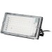 Фитопрожектор для растений Эра FITO-80W-Ra90-LED-Y Б0057284