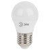 Лампа светодиодная Эра E27 7W 2700K LED P45-7W-827-E27 Б0020550