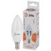 Лампа светодиодная Эра E14 11W 2700K LED B35-11W-827-E14 Б0032980