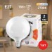 Лампа светодиодная Эра E27 15W 2700K LED G95-15W-2700K-E27 Б0049077