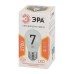 Лампа светодиодная Эра E27 7W 2700K LED P45-7W-827-E27 Б0020550