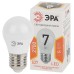 Лампа светодиодная Эра E27 7W 2700K LED P45-7W-827-E27 Б0020550