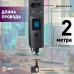 Сетевой фильтр Эра SFU-5es-2m-B C0043326