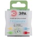 Разветвитель электрический Эра SP-4-W Б0005103