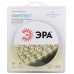 Комплект светодиодной ленты Эра 12В 2835 4,8Вт/м 2700K 5м IP65 2835kit-4,8-60-12-IP65-2700-5m Б0043064