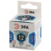 Лампа светодиодная Эра GU5.3 12W 4000K LED MR16-12W-840-GU5.3 Б0040888