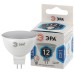 Лампа светодиодная Эра GU5.3 12W 4000K LED MR16-12W-840-GU5.3 Б0040888