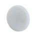 Светодиодная лампа Эра LED GX-10W-827-GX53 R Б0054244