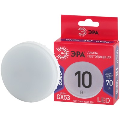 Лампа светодиодная Эра GX53 10W 6500K LED GX-10W-865-GX53 R Б0045328