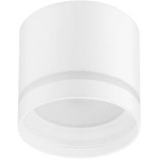 Накладной светильник ЭРА OL9 GX53 WH/WH Б0048541