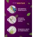 Светодиодная лента для растений Эра 18Вт 1400K 2м IP65 FITO-Strip Light-RB-2m красно-синего спектра Б0057282