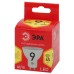 Лампа светодиодная Эра GU10 9W 2700K ECO LED MR16-9W-827-GU10 Б0044088